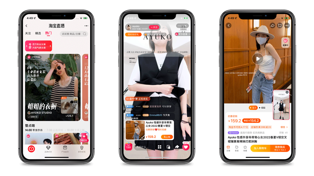 Le live Shopping en Chine avec Taobao Live